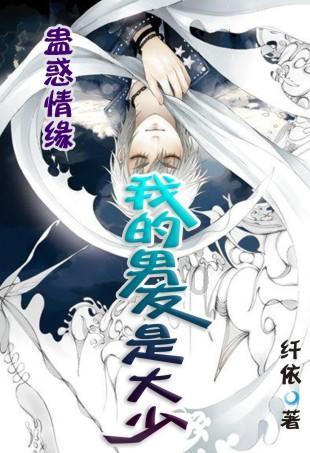 女朋友有上百万的房贷要还，我可以一次性给她还清，但我想房产证加上我的名，她会不会觉得我不相信她？
