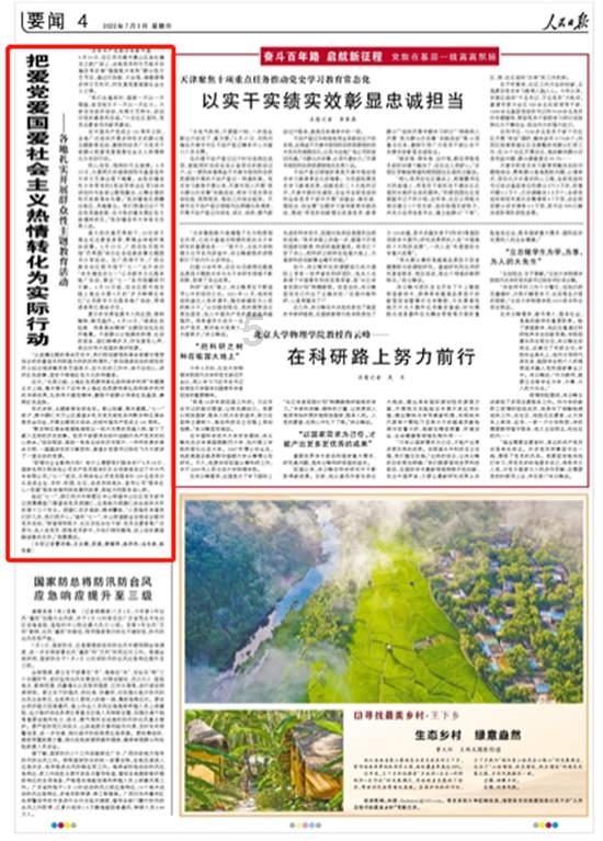 男朋友原来一直问我借钱,现在为什么不借了?-有问必答平台,解答你的疑问