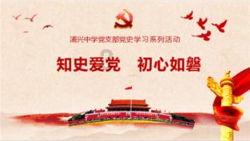 哈哈体育官方入口